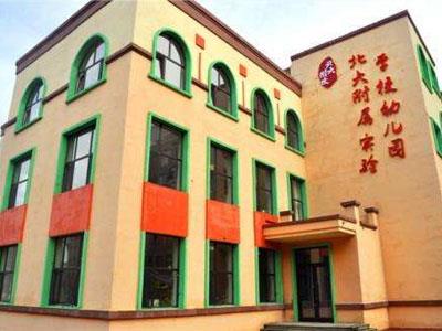 黔南家长如何请学龄前家教？上哪个网？