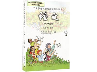 黔南语文辅导老师哪里找？