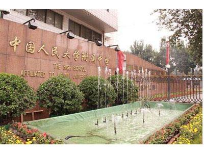 黔南八年级辅导老师哪里找？