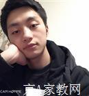 黔南大学生家教赵老师