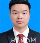 黔南大学生家教蒋老师