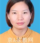 沽源师范学院家教小学数学老师