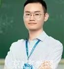 大连外国语大学家教初中英语老师